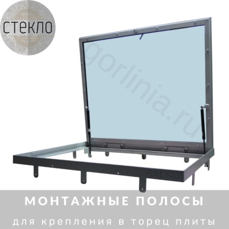 Люк в подвал со стеклом стеклогор 1000х1000*75 